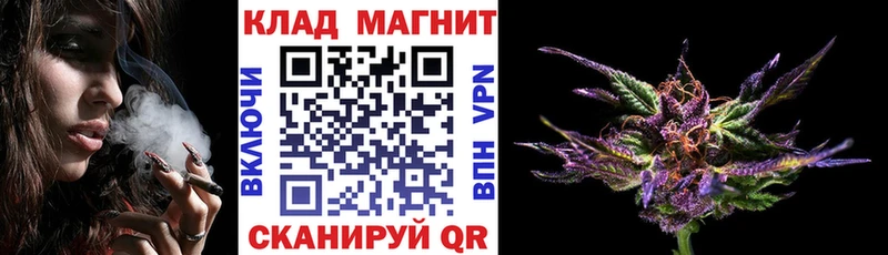 Где можно купить наркотики Калязин COCAIN  Бошки Шишки  Мефедрон  АМФЕТАМИН  Гашиш 