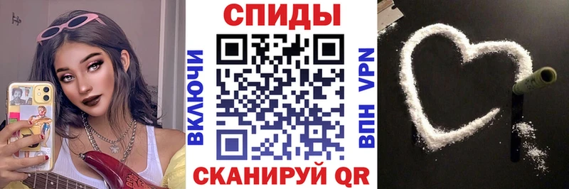 где можно купить наркотик  ссылка на мегу ссылки  АМФЕТАМИН Розовый  Калязин 