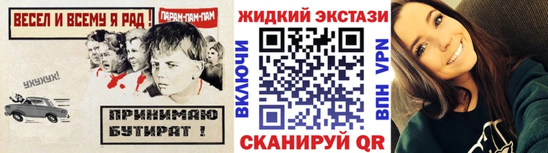 ОМГ ОМГ сайт  Калязин  Бутират BDO 33% 