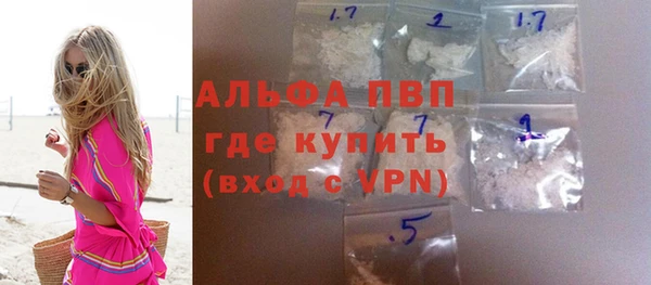 крисы Нягань