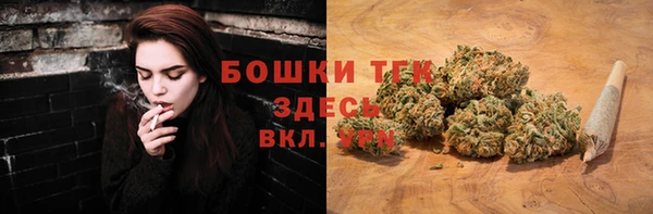 a pvp Новодвинск