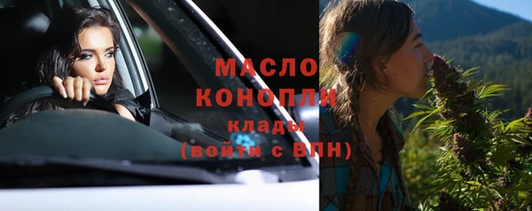 a pvp Новодвинск