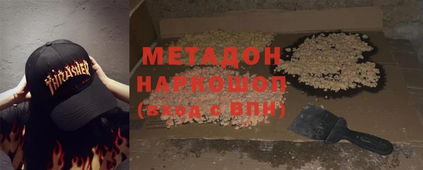 крисы Нягань