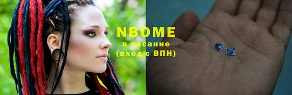 крисы Нягань