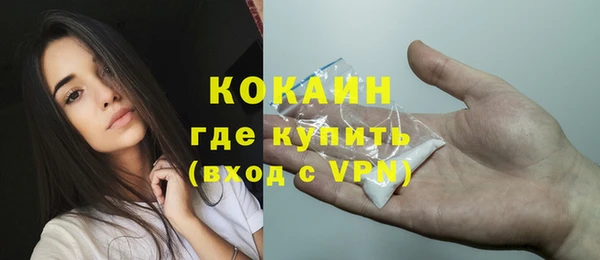 a pvp Новодвинск