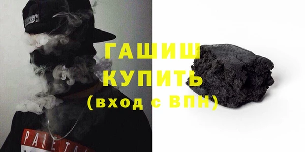 a pvp Новодвинск