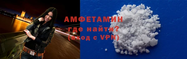 марихуана Новозыбков