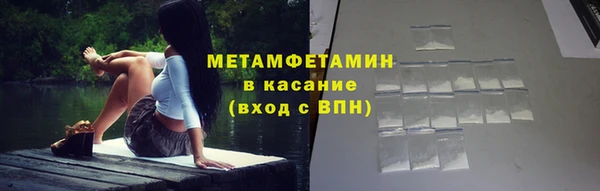 крисы Нягань