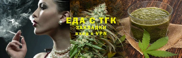 a pvp Новодвинск