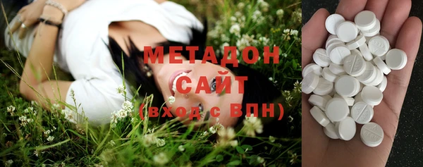 сатива Новокубанск