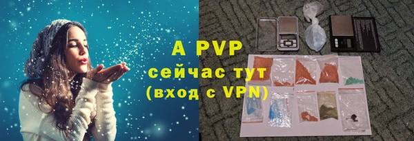 крисы Нягань