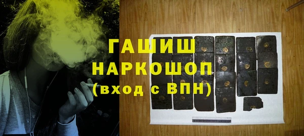 крисы Нягань