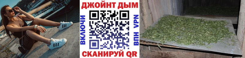кракен ONION  Калязин  МАРИХУАНА MAZAR 